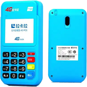 张掖拉卡拉电签版扫码POS机